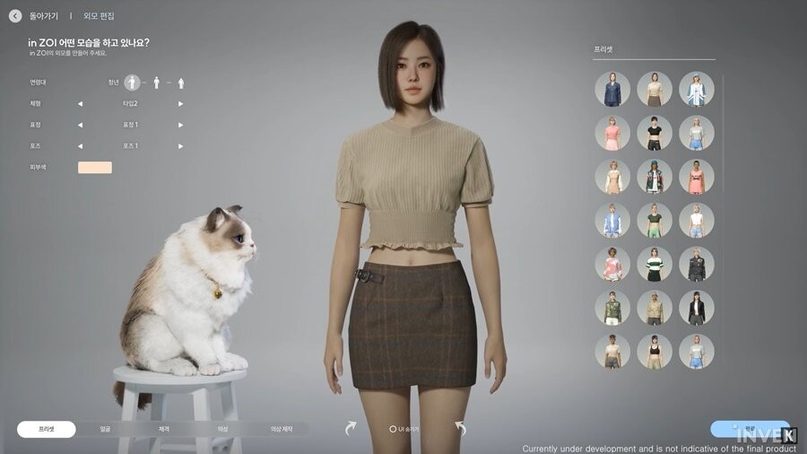 《inzoi》首周销量破百万，赛博人生模拟器受追捧