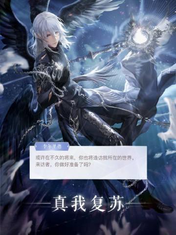 网易《七日世界》海外收入占比超国内，Steam全球畅销榜第四  