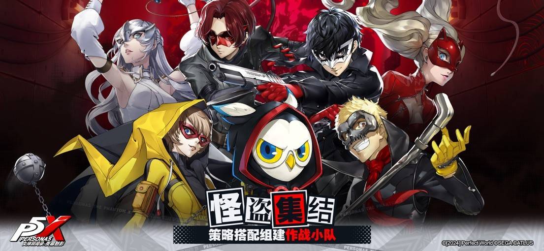《命运扳机》战术射击新作，萨罗斯工作室发布