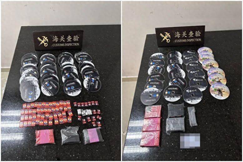 海关重拳出击：千张《明末渊虚之羽》走私光盘深圳湾落网