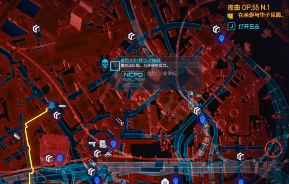罗技推出《赛博朋克2077》主题力反馈方向盘 