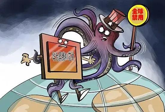 日本立法禁止游戏账号买卖，违者最高罚50万日元 