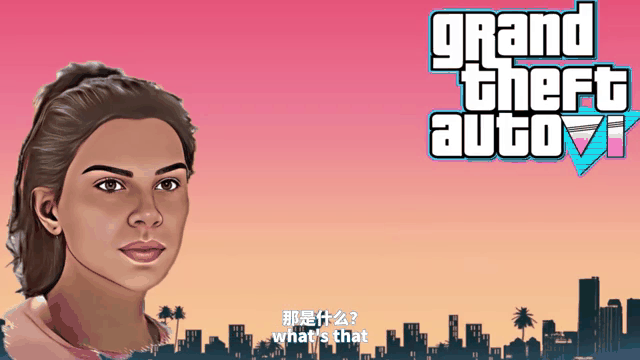 《GTA6》或包含动态天气灾害系统 
