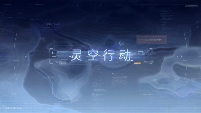 米哈游《星穹铁道》2.5版本前瞻：新角色“刃”技能机制深度解析