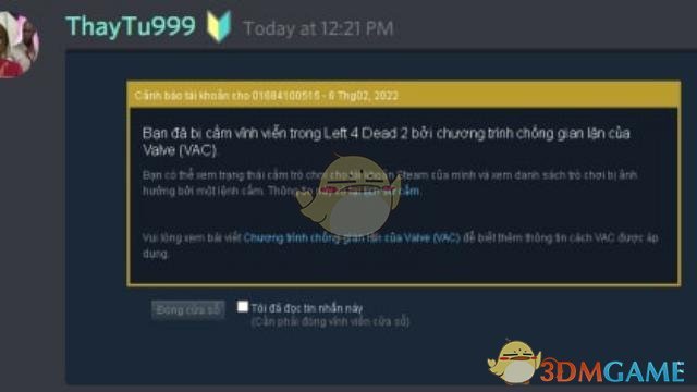MOD合规边界：哪些修改会触发VAC检测   