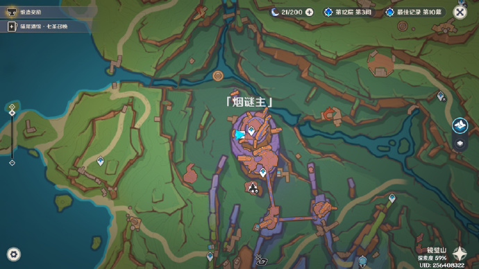 《原神》5.2版本前瞻：纳塔地图隐藏彩蛋全收集