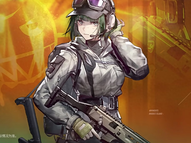 《明日方舟》新六星干员强度评测：值班42姐？