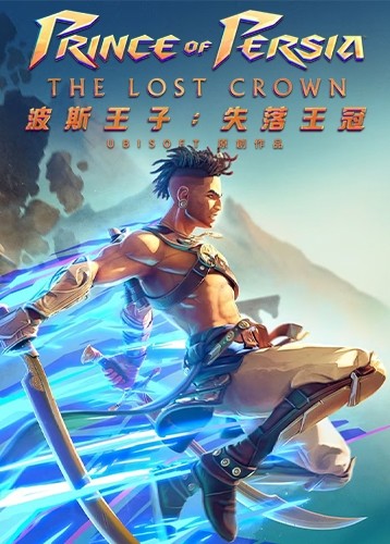 《波斯王子：失落王冠》续作确认开发中  