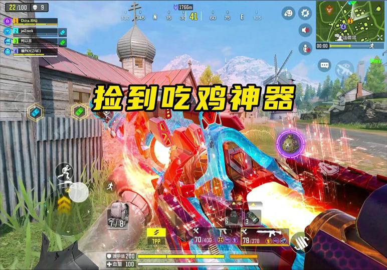 使命召唤手游禁域残响版本更新，新地图「古林遗迹」开放 